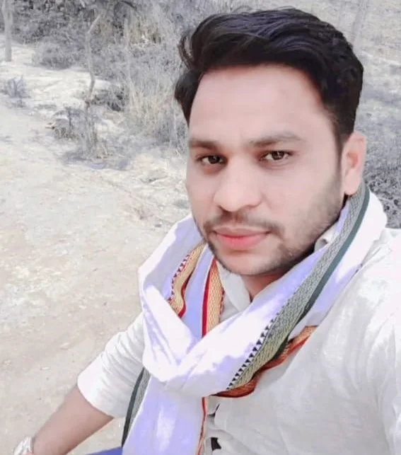 Sanjeev