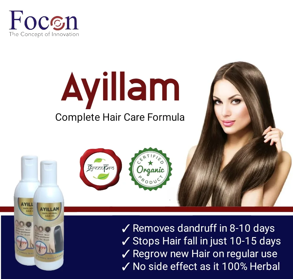 Focon Ayillam